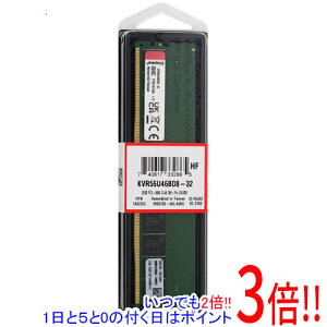 �y���ł�2�{�I1����5.0�̂����A18����3�{�I�zKingston�� KVR56U46BD8-32 DDR5 PC5-44800 32GB