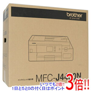 �y�����ۏؑΉ�!!�zbrother�� A4�C���N�W�F�b�gFAX�����@ �v���r�I MFC-J4450N