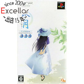 【いつでも2倍！5．0のつく日は3倍！1日も18日も3倍！】【新品訳あり(箱きず・やぶれ)】 水月 ～Portable～ 限定版 PSP