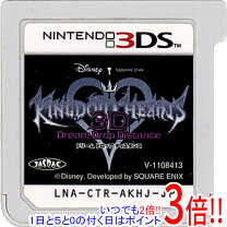 楽天市場】キングダムハーツ ds 本体の通販