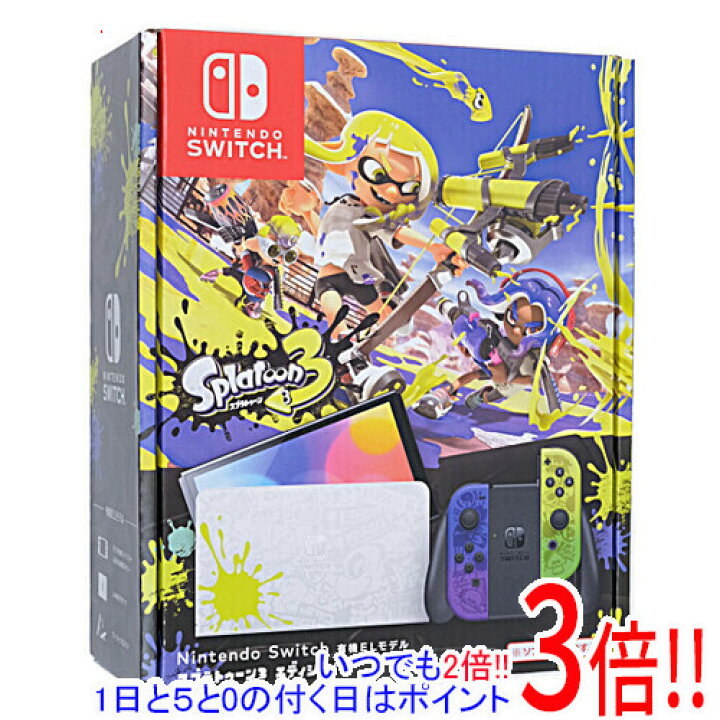 楽天市場】【延長保証対応!!】任天堂 Nintendo Switch 有機ELモデル 