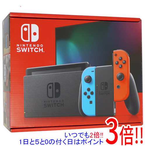  任天堂 Nintendo Switch バッテリー拡張モデル HAD-S-KABAH ネオンブルー・ネオンレッド