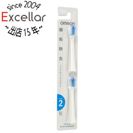 【いつでも2倍！5．0のつく日は3倍！1日も18日も3倍！】OMRON 音波式電動歯ブラシ用替えブラシ トリプルクリアブラシ 2本入 SB-072