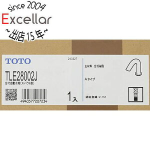 ył2{I5.0̂A183{IzTOTO t XpEg ANAI[g TLE28002J