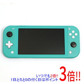 【いつでも2倍！1日と5.0のつく日、18日は3倍！】【中古】任天堂 Nintendo Switch Lite(ニンテンドースイッチ ライト) HDH-S-BAZAA ターコイズ 本体のみ ゴムなし