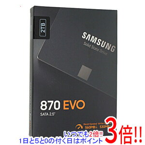 ył2{I15.0̂A183{IzyVi󂠂(EԂ)z SAMSUNG 2.5C` SSD 870 EVO MZ-77E2T0B/IT 2TB