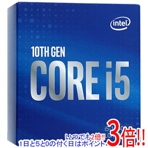 �y���ł�2�{�I1����5.0�̂����A18����3�{�I�zCore i5 10400 2.9GHz 12M LGA1200 65W SRH3C