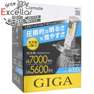 ył2{I5.0̂A183{IzJ[Cg wbhCg MK BW551 LED zCg 6000K H4