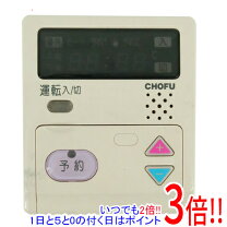 楽天市場】cmr-2611の通販