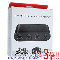 楽天市場】ゲームキューブ コントローラ スマブラブラック 任天堂 