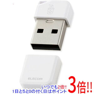【いつでも2倍!1日と5.0のつく日、18日は3倍!】ELECOM 誤消去防止ソフト対応 超小型USBメモリ 64GB MF-USB3064GWH ホワイト