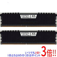 【いつでも2倍！1日と5.0のつく日、18日は3倍！】【中古】Corsair デスクトップ用 CMK32GX4M2E3200C16 DD…