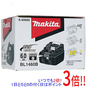 �}�L�^ ���`�E���C�I���o�b�e���[ 6Ah BL1460B A-60660 ��}�[�N�t��