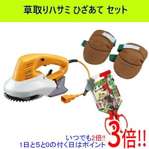 [�݌ɕi]���Z��(�����[�r) ��]���o���J�� ABR-1300 693250A