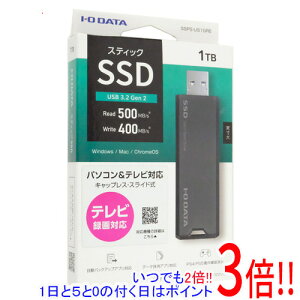 �y�����ۏؑΉ�!!�zI-O DATA USB 10Gbps(USB 3.2 Gen2)�Ή� �X�e�B�b�NSSD SSPS-US1GRE �O���[×�u���b�N 1TB