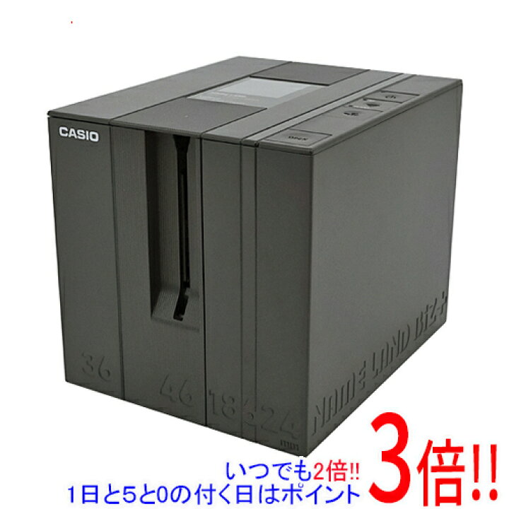 楽天市場】【延長保証対応!!】CASIO ラベルライター ネームランド BiZ+ 