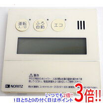 楽天市場】ノーリツ 給湯器 リモコン中古の通販