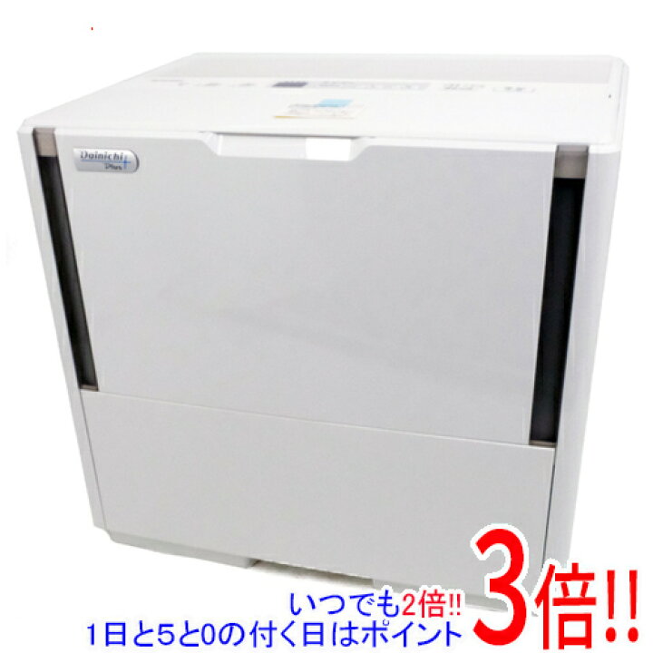 楽天市場】【延長保証対応!!】【新品(開封のみ)】 ダイニチ 