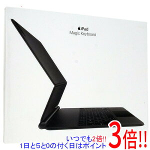 ył2{I15.0̂A183{IzApple 12.9C`iPad Pro(4)p Magic Keyboard {(JIS) MXQU2J/A