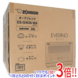 yۏؑΉ!!zyVi󂠂(EԂ)z ZOJIRUSHI I[uW EVERINO ES-GW26-WA zCg
