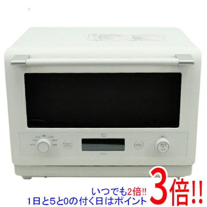 楽天市場】【延長保証対応!!】【新品訳あり(箱きず・やぶれ 