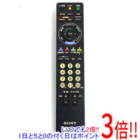 【いつでも2倍！1日と5.0のつく日、18日は3倍！】【中古】SONY テレビリモコン RM-JD016