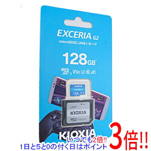 �y���ł�2�{�I1����5.0�̂����A18����3�{�I�z�L�I�N�V�A microSDXC�������[�J�[�h KMU-B128G 128GB