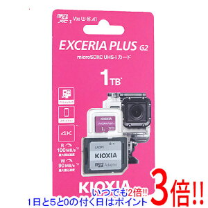 ył2{I15.0̂A183{IzLINVA microSDXC[J[h EXCERIA PLUS G2 KMUH-B001T 1TB