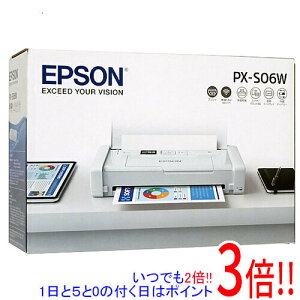 �y�����ۏؑΉ�!!�z�y�V�i�󂠂�(�������E��Ԃ�)�z EPSON�� A4���o�C���v�����^�[ �r�W�l�X�C���N�W�F�b�g PX-S06W �z���C�g