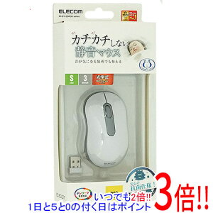 �y���ł�2�{�I1����5.0�̂����A18����3�{�I�zELECOM�� ���C�����X�É����w���}�E�X M-DY10DRSKWH �z���C�g