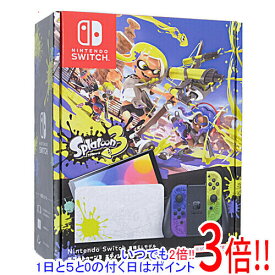 【いつでも2倍！1日と5.0のつく日、18日は3倍！】【中古】任天堂 Nintendo Switch 有機ELモデル スプラトゥーン3エディション HEG-S-KCAAA Joy-Conなし 元箱あり