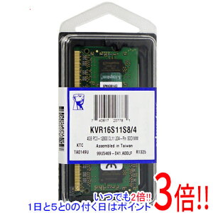 ył2{I15.0̂A183{IzKingston KVR16S11S8/4 SODIMM DDR3 4GB