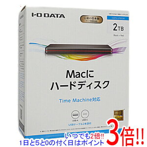 �y�����ۏؑΉ�!!�zI-O DATA�� PortableHD HDPX-UTSC2K Black×Red