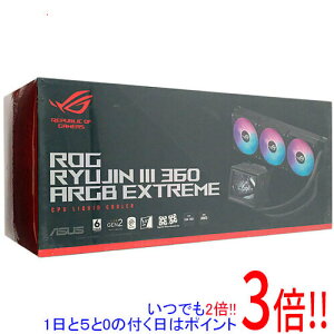 �y���ł�2�{�I1����5.0�̂����A18����3�{�I�zASUS �I�[���C����������CPU�N�[���[ ROG RYUJIN III 360 ARGB Extreme �u���b�N