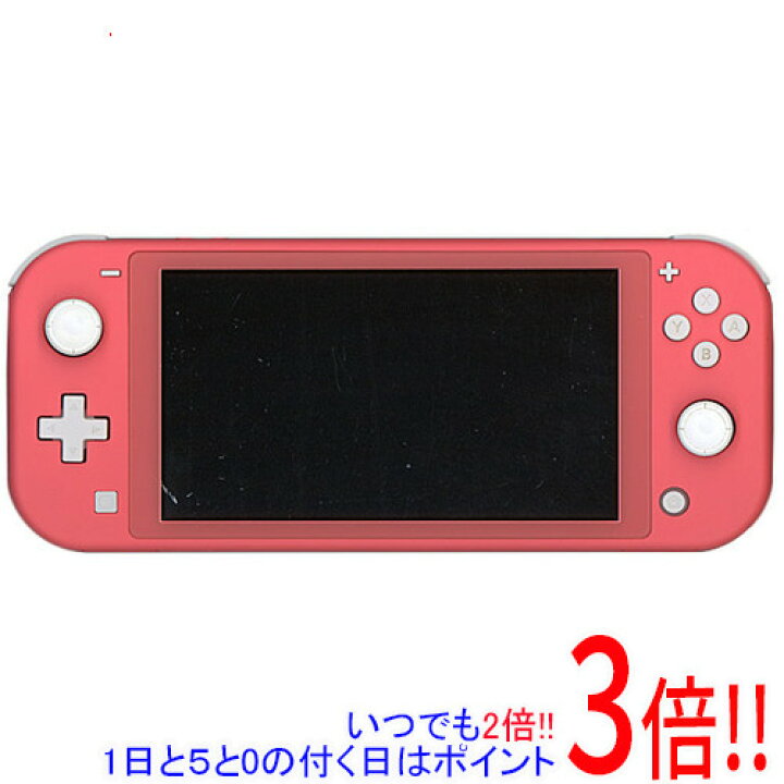 楽天市場】【中古】任天堂 Nintendo Switch Lite(ニンテンドースイッチ 