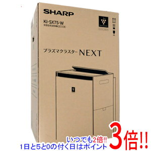 �y�����ۏؑΉ�!!�zSHARP ������C����@ �v���Y�}�N���X�^�[NEXT COCORO AIR���� KI-SX75-W �z���C�g