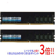 楽天市場】メモリ pc 8g 2枚組の通販