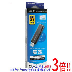 ył2{I15.0̂A183{IzI-O DATA USB U3-STD256GR/K 256GB ubN