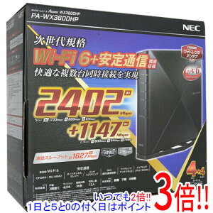 yۏؑΉ!!zNEC LAN[^[ Aterm WX3600HP PA-WX3600HP