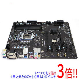 【いつでも2倍！1日と5.0のつく日、18日は3倍！】【中古】MSI製 ATXマザーボード Z370-S01 LGA1151