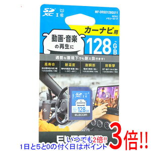 ył2{I15.0̂A183{IzELECOM J[ir SDXC[J[h MF-DRSD128GU11 128GB