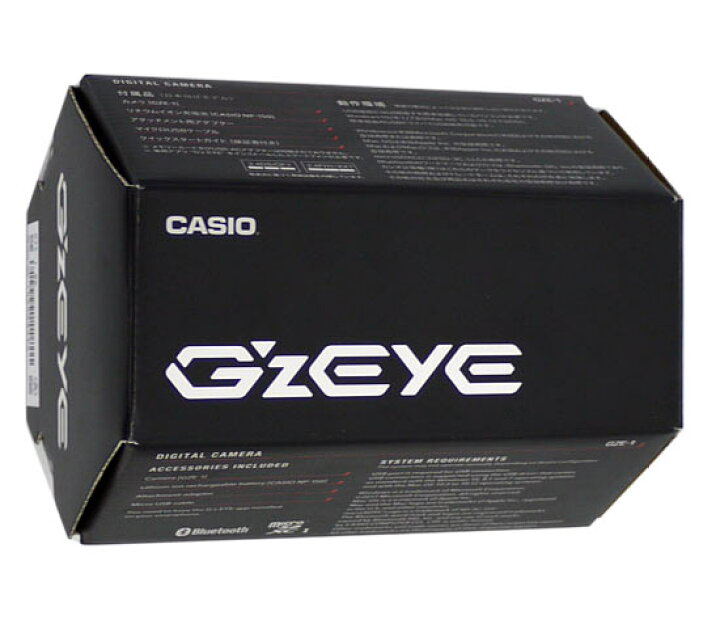 楽天市場】GZE-1BK 1210万画素 CASIO デジタルカメラ G'z EYE : エクセラー3号館 楽天市場店 楽天市場】GZE-1BK 1210万画素 CASIO デジタルカメラ G'z EYE : エクセラー3号館 楽天市場店