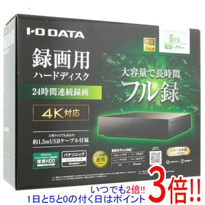 �y�����ۏؑΉ�!!�zI-O DATA �^��p�n�[�h�f�B�X�N 6TB AVHD-US6
