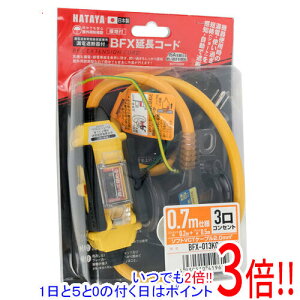 �y���ł�2�{�I1����5.0�̂����A18����3�{�I�z�y�V�i�󂠂�(�������E��Ԃ�)�z �n�^�� BFX�����R�[�h 3���R���Z���g�^�C�v �u���[�J�[�t BFX-013KC