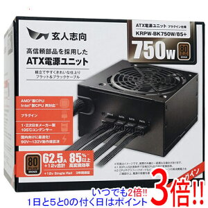 ył2{I15.0̂A183{Izlu ATXd KRPW-BK750W/85+