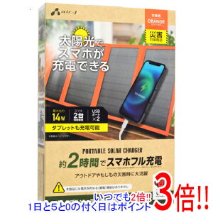 ył2{I15.0̂A183{IzGA[WFC |[^u\[[[d AJ-NSOLAR14W OR IW