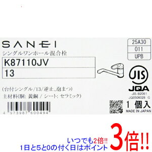 ył2{I15.0̂A183{IzOh VOz[ K87110JV-13