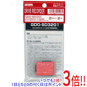 ył2{I15.0̂A183{IzCELLSTAR microSDHC[J[h 32GB GDO-SD32G1
