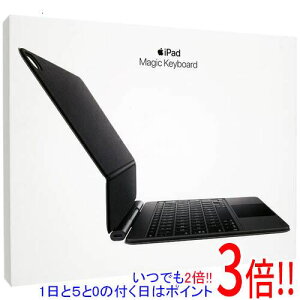 �y���ł�2�{�I1����5.0�̂����A18����3�{�I�zApple 11�C���`iPad Air(M3)�p Magic Keyboard ���{�� MGYX4J/A �u���b�N