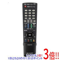 楽天市場】テレビ 32型（リモコン｜アクセサリー・部品）：TV 